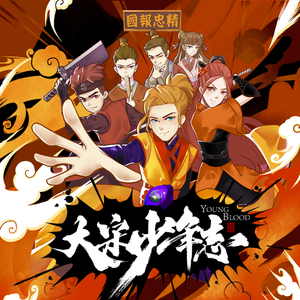 黄色三级三级三级
