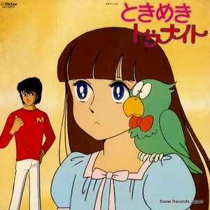 黄色三级三级三级
