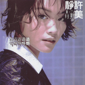 黄色三级三级三级
