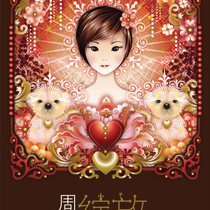 黄色三级三级三级
